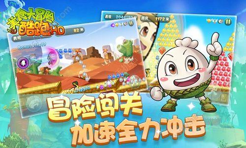 主场3-1拿下！浙江德清男排赢得联赛第二阶段首胜