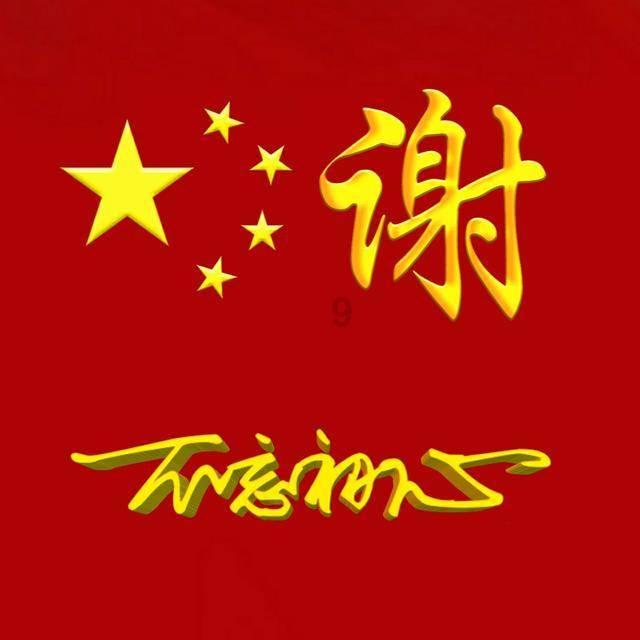 丽惟塔教育浅谈心理咨询师如何与来访者建立起好的咨访关系