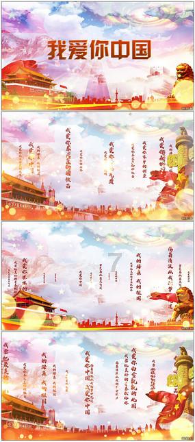 栾川文旅：河南老君山等7个景区，2月10日（农历正月初一）至3月31日，对全国属龙、姓名中含“龙”字的游客免景区首道门票
