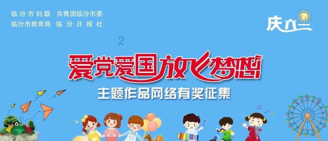 江疏影被曝雪球爆仓亏损亿？申万紧急辟谣，真相令人意外！