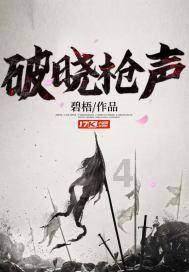 新年第一炮:豹5云辇版携最新购车权益 风“豹”来袭